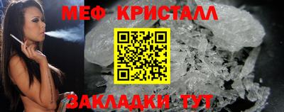 соль ск Камышлов