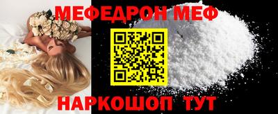 ECSTASY Кандалакша