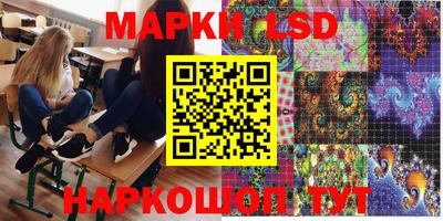 ECSTASY Кандалакша