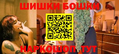 ECSTASY Кандалакша