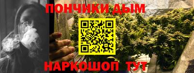 ECSTASY Кандалакша