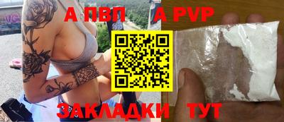 мет Кимры