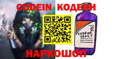 ECSTASY Кандалакша