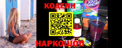 ECSTASY Кандалакша