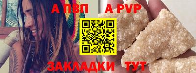 ГАЛЛЮЦИНОГЕННЫЕ ГРИБЫ Кингисепп
