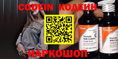 ECSTASY Кандалакша