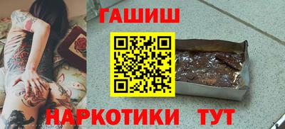 ECSTASY Кандалакша