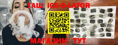 ECSTASY Кандалакша