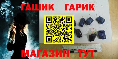 ECSTASY Кандалакша